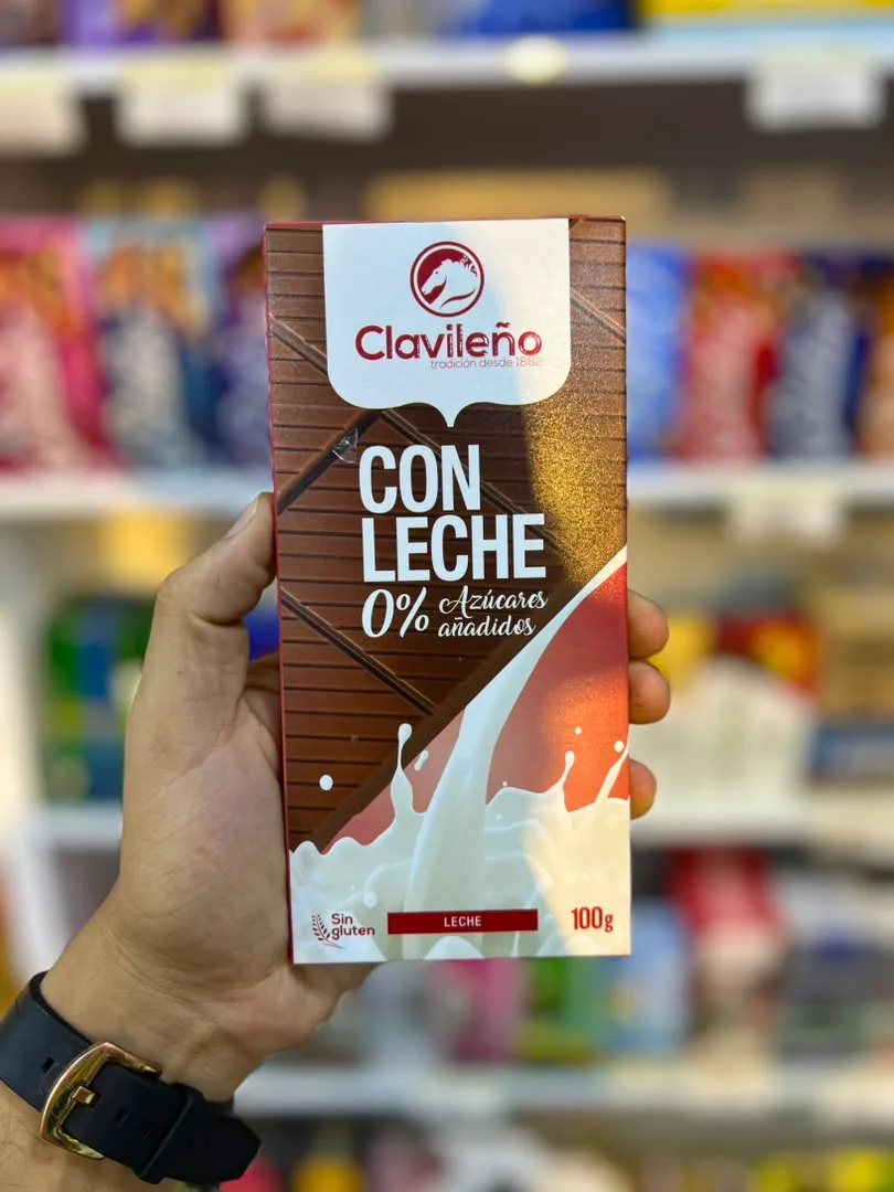 كلافيلينو شكولا 100غ