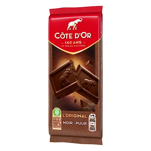كوت دور