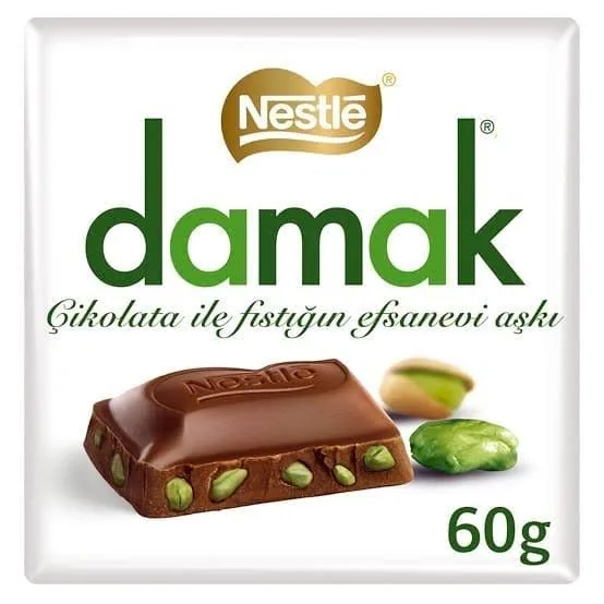 Damak 60G