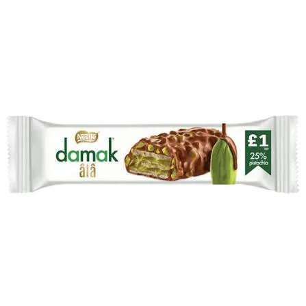 Damak Bar