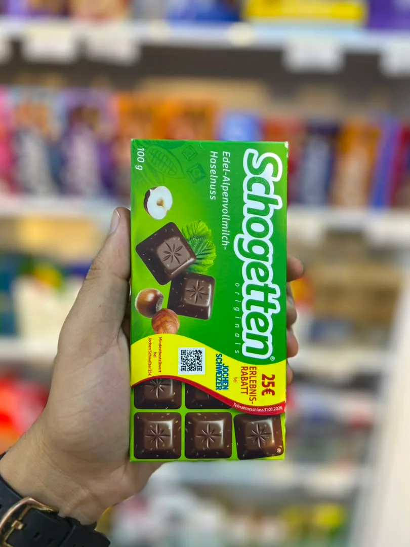 دوباي بار 3 غ
