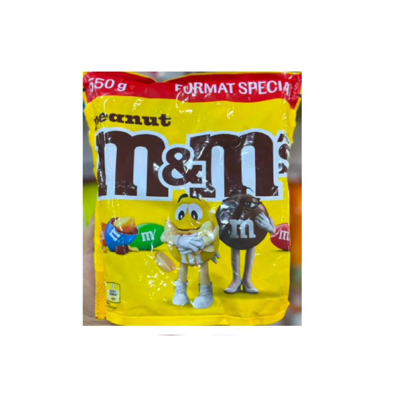 إم آند إمز بالفول السوداني (M&M's Peanut) 🥜🍫 550غ