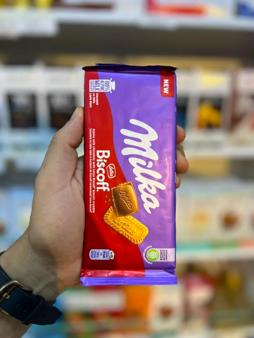 Milka Biscoff 90g