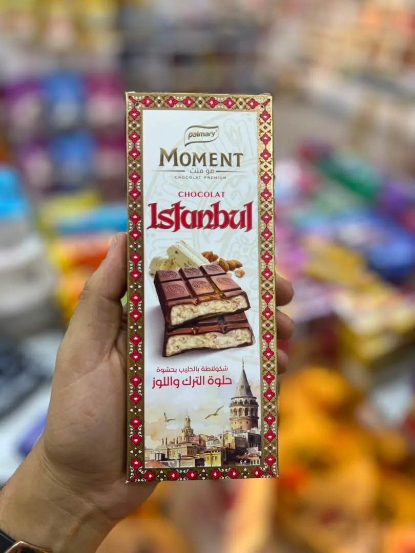 مومنت إسطنبول 100 غ