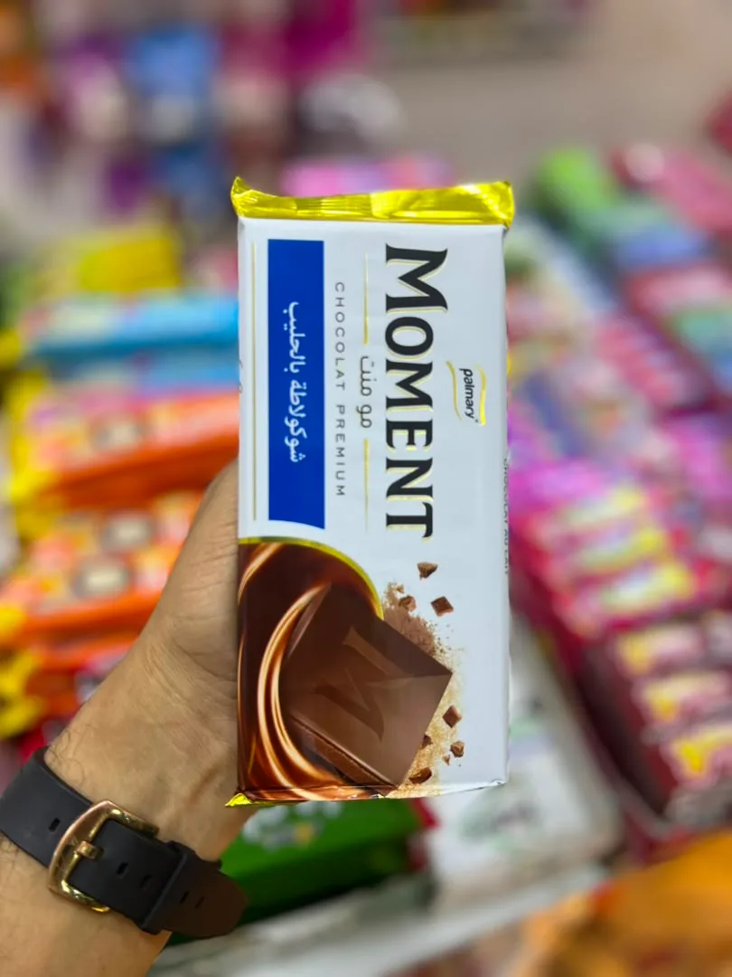Moment Chocolat au Lait 100g