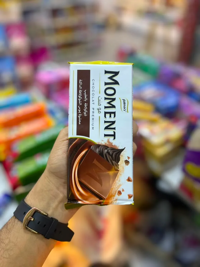 Moment Crème Cacao 100g