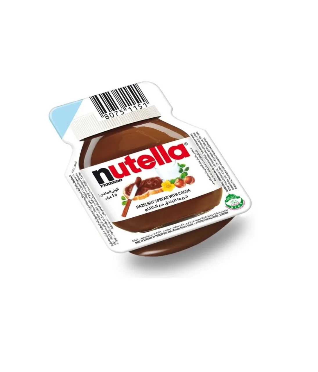 Nutella 15 G
