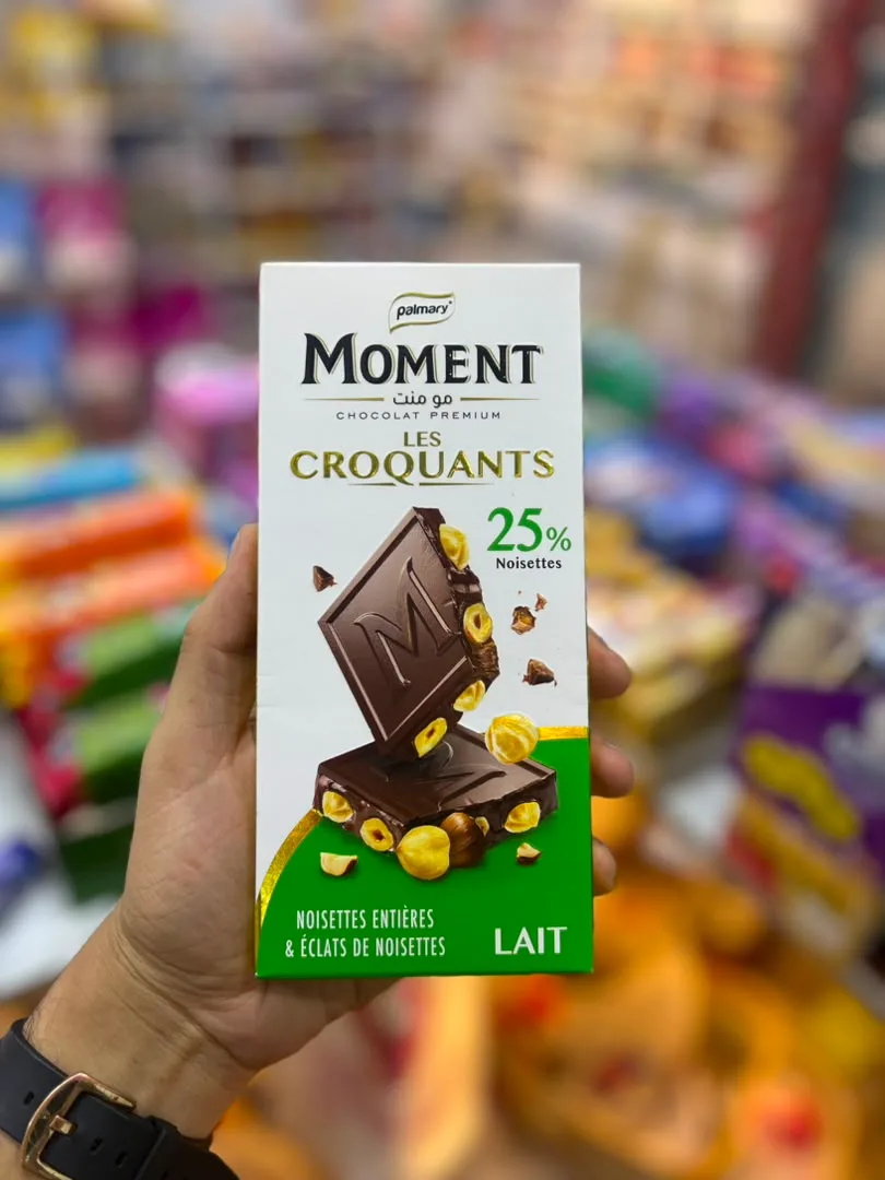 Palmary Moment les Croquants Lait Noisettes entiéres 100g