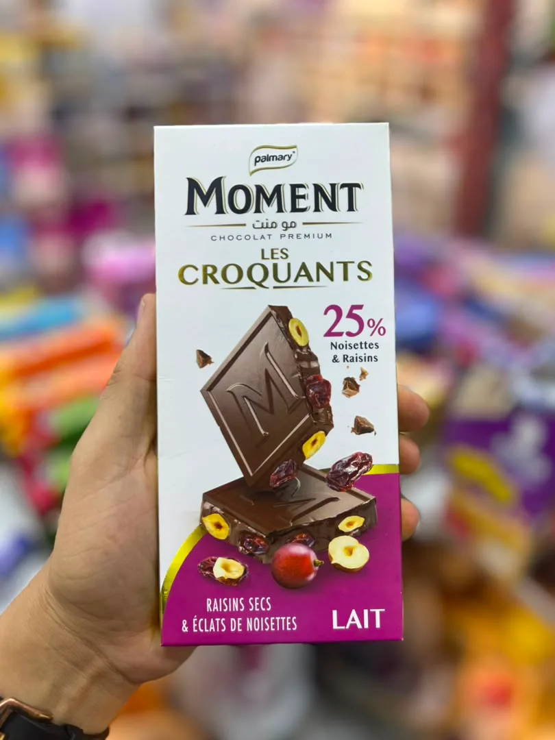 Palmary Moment les Croquants Raisins Secs & Éclats de noisettes 100g