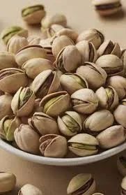 فستق مملّح