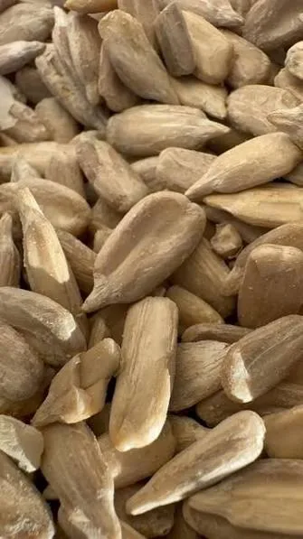 زاريا نوار مقشرة